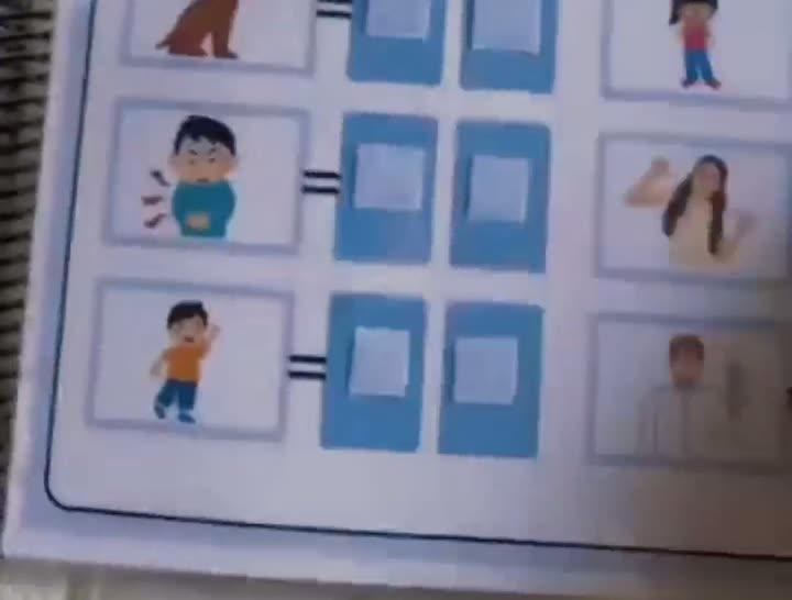 Atividade Palavras Feitas de Vogais com letrinhas recortáveis